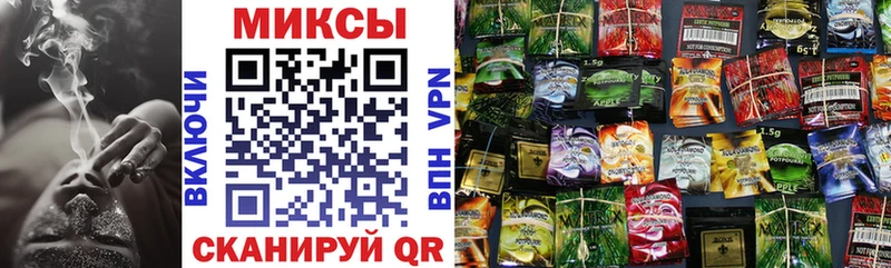 БУТИРАТ бутик  где продают   KRAKEN ссылки  Уссурийск 