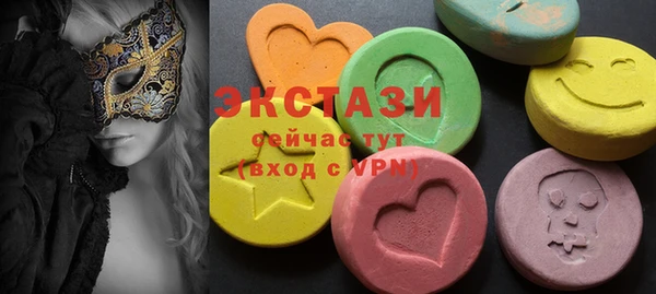 дурь Алексин