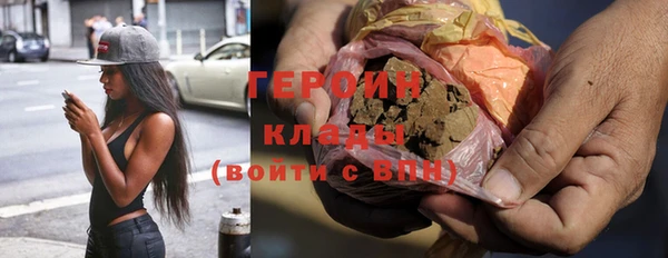 дурь Алексеевка