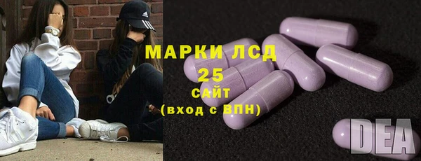мефедрон Алзамай