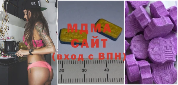 мефедрон Алзамай