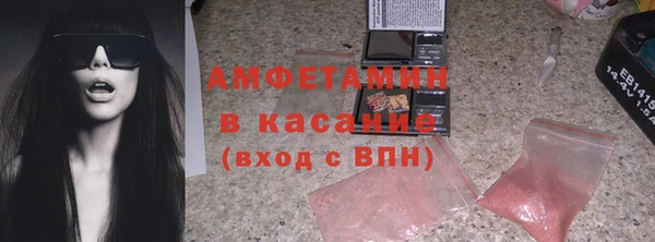 дурь Алексеевка