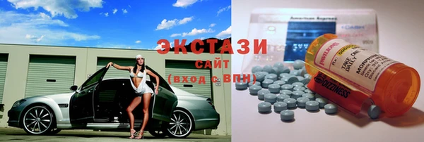 мефедрон Алзамай