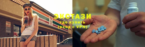 дурь Алексин