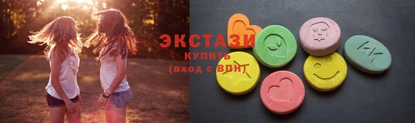 дурь Алексеевка
