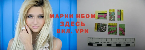ECSTASY Мегион