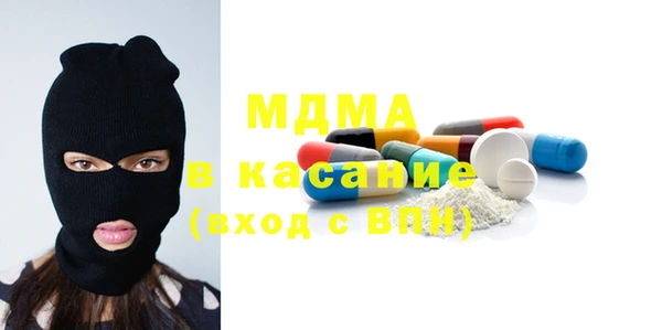 мефедрон Алзамай