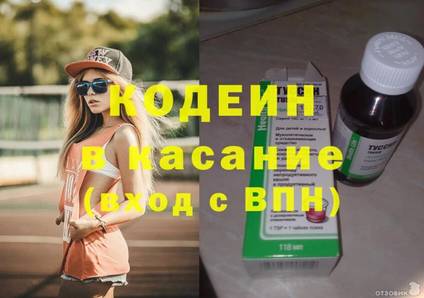 дурь Алексеевка