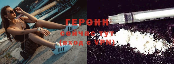 мяу мяу мука Медвежьегорск