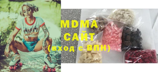 мяу мяу мука Медвежьегорск