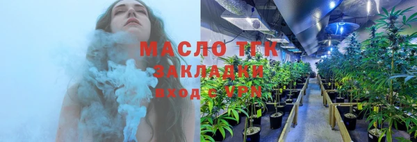 мефедрон Алзамай
