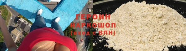 дурь Алексин