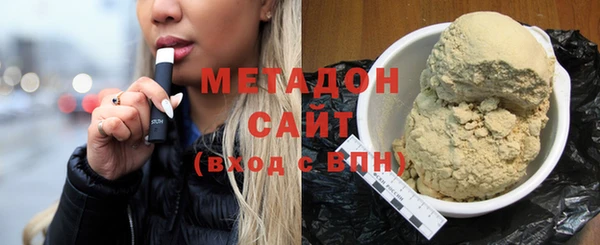 дурь Алексин