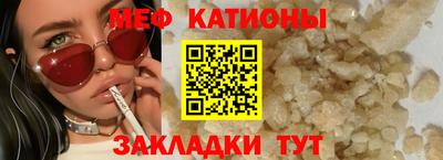 МДПВ Рузаевка