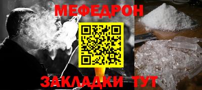 MDMA Premium VHQ Рыбинск