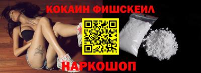 мяу мяу мука Рязань