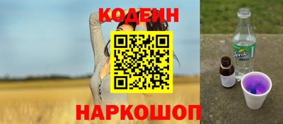 MDMA Premium VHQ Рыбинск