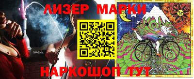 мяу мяу мука Рязань