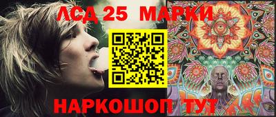 МДПВ Рузаевка