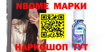 MDMA Premium VHQ Рыбинск