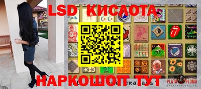 MDMA Premium VHQ Рыбинск