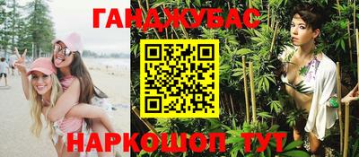 МДПВ Рузаевка