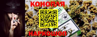 MDMA Premium VHQ Рыбинск