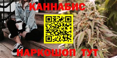 MDMA Premium VHQ Рыбинск