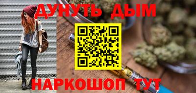 МДПВ Рузаевка