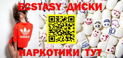 МДПВ Рузаевка