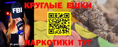 мяу мяу мука Рязань