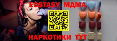 мяу мяу мука Рязань