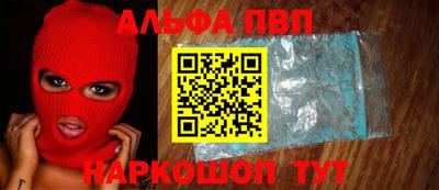 МДПВ Рузаевка
