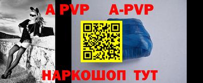MDMA Premium VHQ Рыбинск