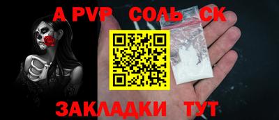 MDMA Premium VHQ Рыбинск