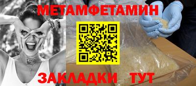 мяу мяу мука Рязань