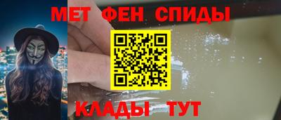 MDMA Premium VHQ Рыбинск