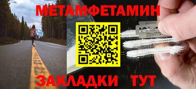 мяу мяу мука Рязань