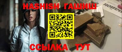 мяу мяу мука Рязань
