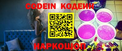 МДПВ Рузаевка