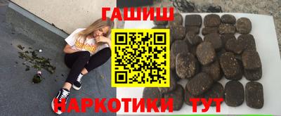 мяу мяу мука Рязань