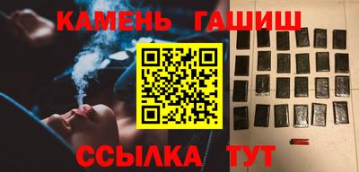 МДПВ Рузаевка