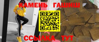 мяу мяу мука Рязань
