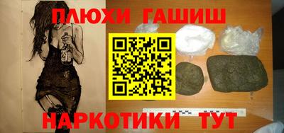 МДПВ Рузаевка