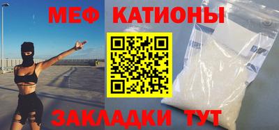 МДПВ Рузаевка