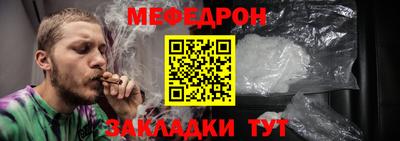 МДПВ Рузаевка
