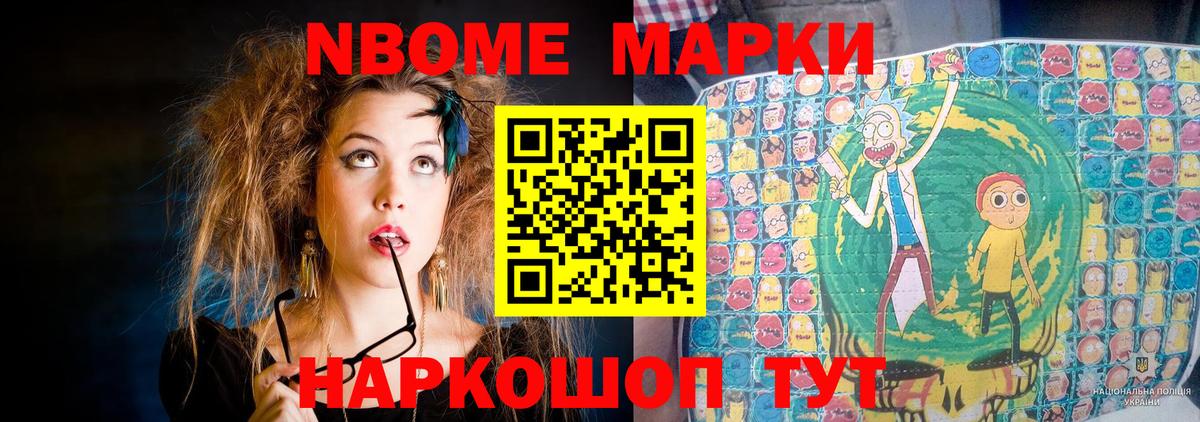 Лсд 25 экстази кислота  Вход с VPN  LSD-25 экстази кислота  Уссурийск 